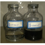 Figure 6: The images of MWNT-COOH and  MWNT- Sunset yellow in deionized water (1mg/6ml) after standing for 2 month.