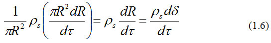 Equation 1.6